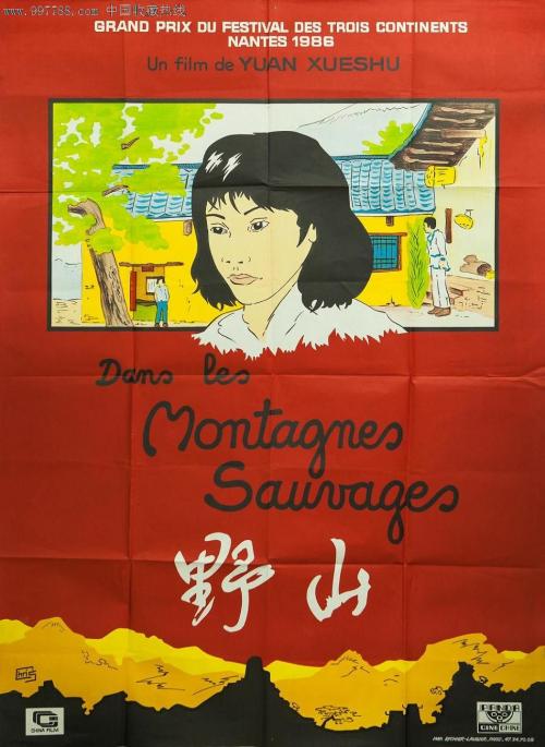 不列颠哥伦比亚大学DiplomainBusinessManagement